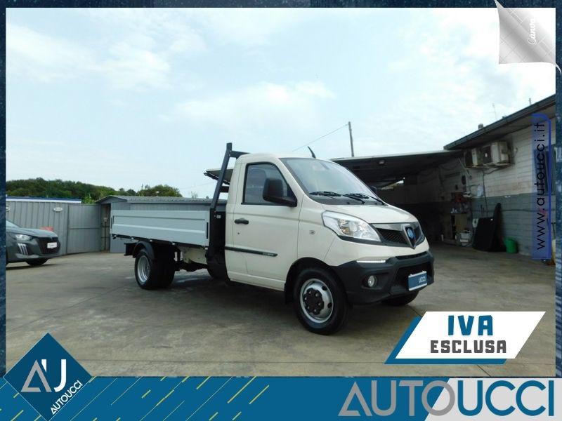 egauto
